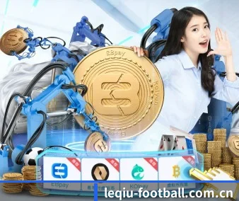 乐球体育杯赛资讯 APP